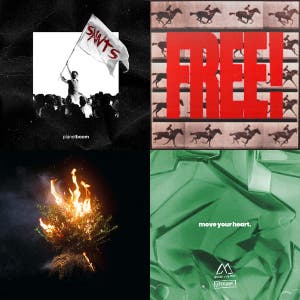 Youth alive 2025 — cover art