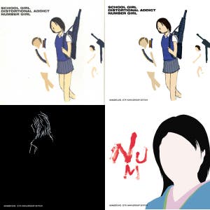NUMBER GIRL ZAZEN BOYS KIMONOS 向井秀徳 - playlist by mamasasa0055
