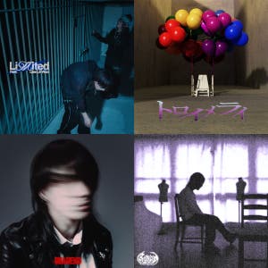 G:nt | Spotify