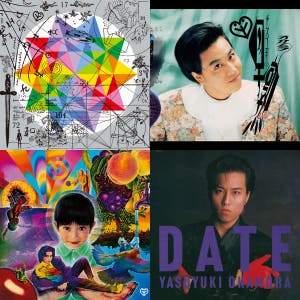 岡村靖幸　three times or more card or times 岡村靖幸　three more card
