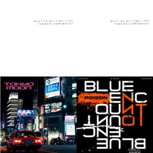 GTO主題歌反町隆史 - playlist by 美尋 | Spotify