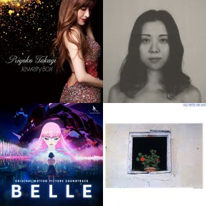 Japanese Jazz - playlist by Chosic | Spotify