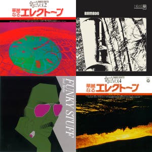 Kool Kids Diggin: Japan playlist cover