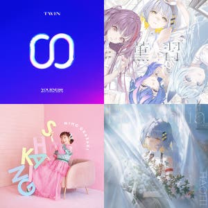 Sori Sawada | Spotify