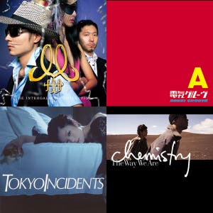 邦楽 SONGS Stream Zx Music music | Listen to songs, albums, playlists for