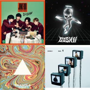DISH// | Spotify