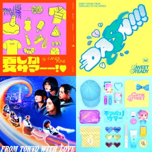 TV朝日ミュージック｜78 musi-curate｜bayfm 78.0MHz ベイエフエム