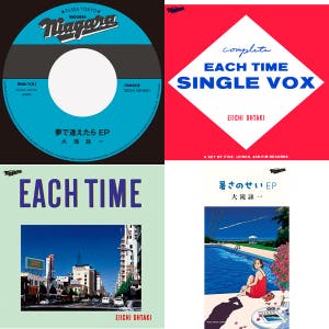 大滝詠一『EACH TIME』の曲順・バージョン史｜高橋知秋
