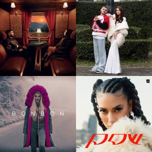 Albanian summer hits 🌴🪩 — cover art