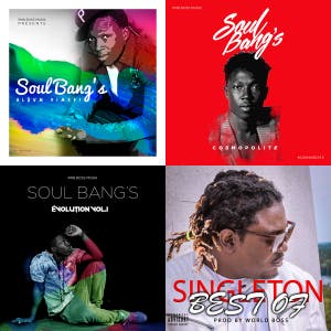 Hip hop guinéen🇬🇳  — cover art