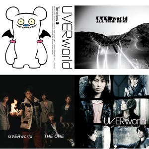 UVERworld LIVE TOUR 20240222 SETLIST - playlist by UVERworld | Spotify