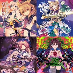 幽雅に咲かせ、墨染の桜 ～ Border of Life - playlist by shiroemons