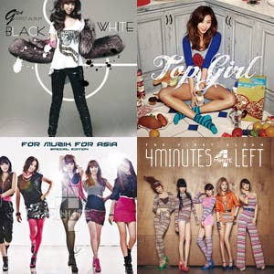 Kpop / JPoP / more asian music - playlist by praxis23 | Spotify