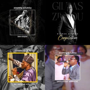 Gospel béninois  — cover art