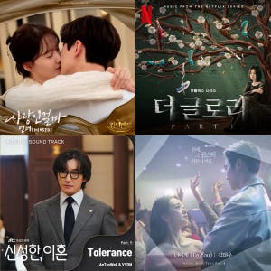 おすすめ韓国ドラマOST - playlist by KOARI MUSIC 【公式