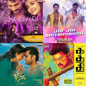 Asian mashup  — cover art