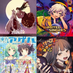 作業や勉強のお供に！『あなただけの東方サブスクプレイリスト』ご投稿