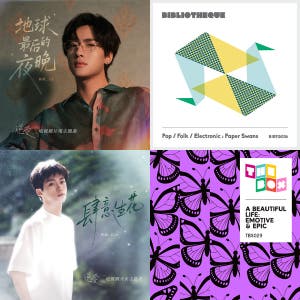 Revenged Love OST 逆愛- playlist by Mercury | Spotify