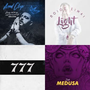 ALL TIME GREEK TRAP — cover art