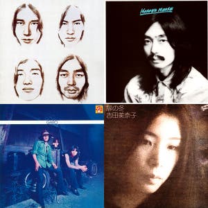 喫茶ロック 70s - Kissa Rock 70s - playlist by Hitoshi Kurimoto