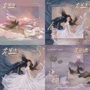 苍兰诀OST🌸🌙 - playlist by Vanessa Lee | Spotify