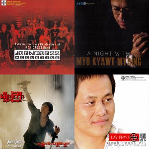 The Best Old Myanmar Songs - playlist by Phyo Wai Aung | Spotify