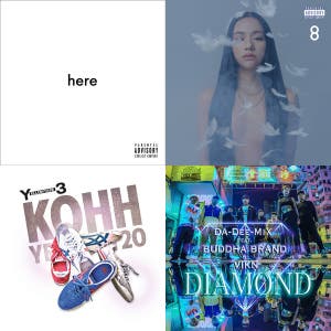 most popular Japanese rap song 100 - playlist by kanaexxx | Spotify