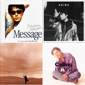福山雅治 光 - playlist by 39cqcmjd68w8i24x60l0su1st | Spotify