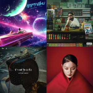 Aaekick — cover art