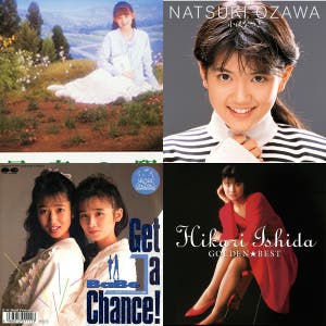 ほんわか全開幼なじみ 涼花 4枚セット 花のあすか組！ - playlist by あすた・高弘 | Spotify
