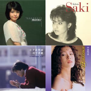 Amamiya Sora Spotify