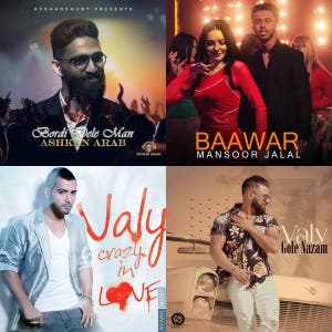 Afghanistan songs🇦🇫❤️❤️ — cover art