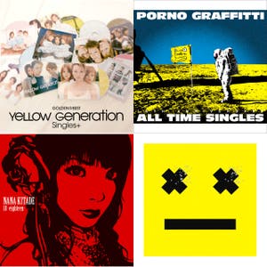 鋼の錬金術師 Fullmetal Alchemist Playlist By Ponpoko23dayo Spotify