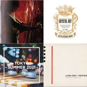 90 00年代 Tvドラマ主題歌 Playlist By Mitsuru Spotify