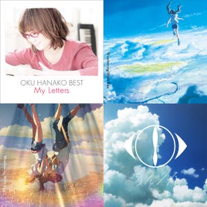 アニメ映画主題歌 Playlist By Chisa Murata Spotify