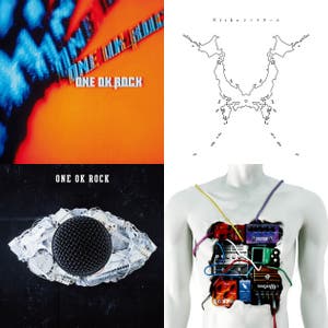 Japanese Playlist By Wilen13 Spotify