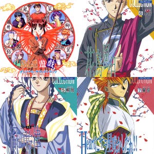 キャラソンアニソン Playlist By Oruk Spotify