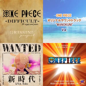 ワンピース Bgm Playlist By Maps Spotify