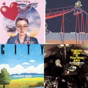 Spotify 本田創 都市の水脈 こころの底流