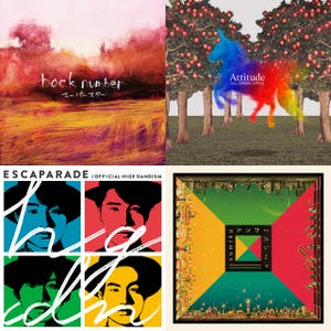 男性に歌ってほしいラブソング Playlist By Ayamedama Spotify