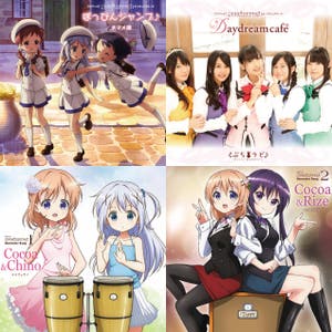Is The Order A Rabbit Gochiusa ご注文はうさぎですか ごちうさ All Songs Playlist By Xdeyuix Spotify