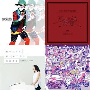ももクロ カバー原曲 作家セルフカバー 関係者カバーソング Playlist By Emc Spotify