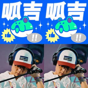 呱吉&采翎新資料夾- playlist by Fantastic弓長| Spotify