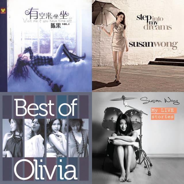 Olivia Ong Best Of On Spotify