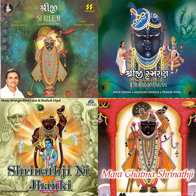 shrinathji-bhajans-playlist-by-mahi-ganatra-spotify