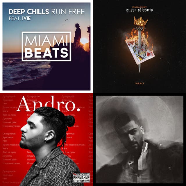 English songs and trance - playlist by Divyansh Beniwal | Spotify