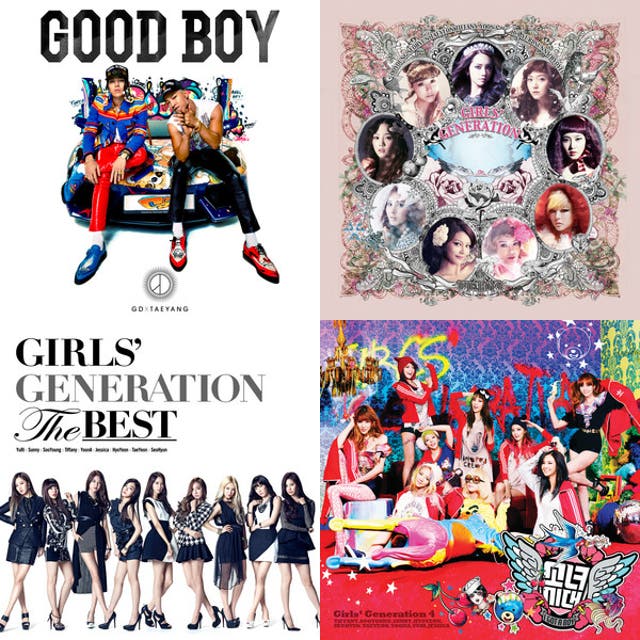 key pop - playlist by cclafe | Spotify