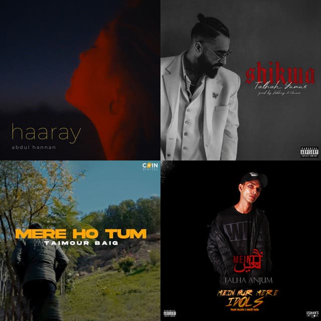 Urdu Hip Hop