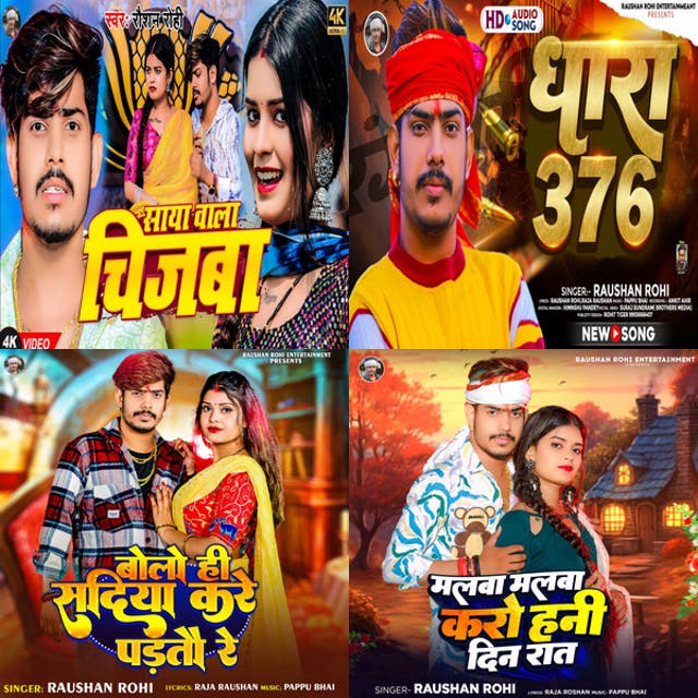 Raushan rohi songs - playlist by MR. Himanshu Sinha | Spotify