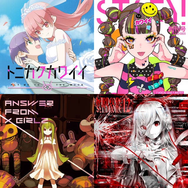 Top artists of J-dance music genre - Chosic